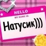Поліоксидоній відгуки - полиоксидоний відгуки лікарів імунологів - запис користувача musya33 (від року до трьох) Поліоксидоній відгуки - полиоксидоний відгуки лікарів імунологів - запис користувача musya33