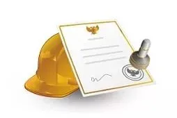 Отримати допуск СРО, вступити в СРО будівельників, вступ до СРО проектувальників, зро дослідників, (отримати) Отримати допуск СРО, вступити в СРО будівельників, вступ до СРО проектувальників, зро дослідників,
