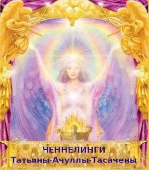 Розуміння методу молитви шляху - відродження душі для нового життя