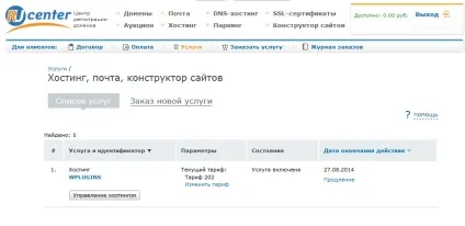 Корисна інформація »як створити сайт безкоштовно (створити) Корисна інформація »як створити сайт безкоштовно