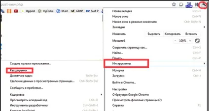 Покрокова інструкція як в mozilla firefox повернути панель