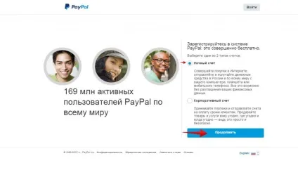 Покрокова інструкція як зареєструватися в paypal (proetsy says Спасибо) Покрокова інструкція як зареєструватися в paypal