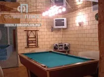 Стеля в басейні - від 800 руб