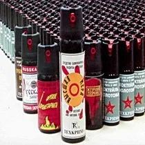 Наслідки застосування газових балончиків (наслідки) Наслідки застосування газових балончиків