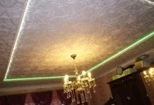 Стеля з пінопласту панелі своїми руками, як зробити фото, як прикріпити декор, квадрати (своїми) Стеля з пінопласту панелі своїми руками, як зробити фото, як прикріпити декор, квадрати