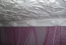 Стеля з пінопласту панелі своїми руками, як зробити фото, як прикріпити декор, квадрати (пінопласту) Стеля з пінопласту панелі своїми руками, як зробити фото, як прикріпити декор, квадрати