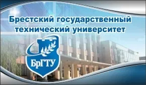 Правила спілкування з однокласниками, порослянская середня школа (однокласниками) Правила спілкування з однокласниками, порослянская середня школа