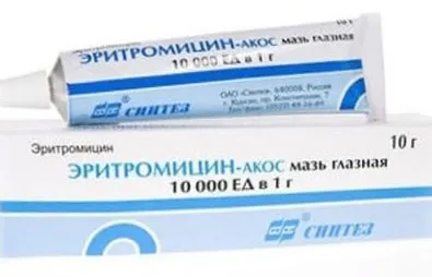 З'явився білий прищик на столітті очі що це і що робити (з'явився) З'явився білий прищик на столітті очі що це і що робити
