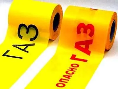 Наслідки застосування газових балончиків (газових) Наслідки застосування газових балончиків