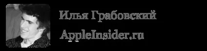 Правда чи дію - весела гра для будь-якої компанії, огляди додатків для ios і mac на (гра) Правда чи дію - весела гра для будь-якої компанії, огляди додатків для ios і mac на