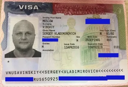 Повторне отримання візи в сша без співбесіди (візи) Повторне отримання візи в сша без співбесіди