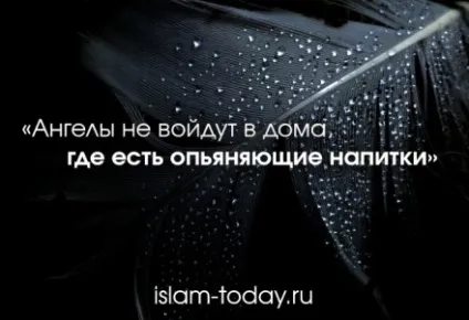 Чи правда, що в п'ятницю не можна займатися прибиранням (правда) Чи правда, що в п'ятницю не можна займатися прибиранням