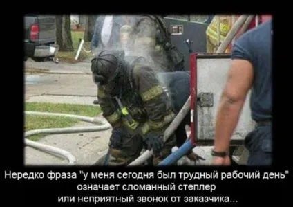 Пожежні відважні люди, які рятують людей (24 фото) (людей) Пожежні відважні люди, які рятують людей (24 фото)