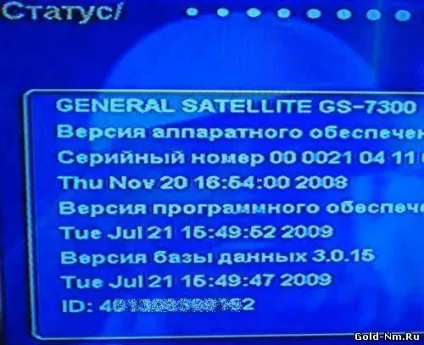 Втратив договір триколор тв (втратив) Втратив договір триколор тв