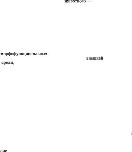 Практикум по клин