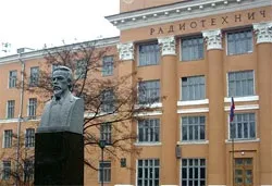 Свято 7 травня - день радіо (свято 7 травня день радіо працівників всіх галузей зв'язку) Свято 7 травня - день радіо