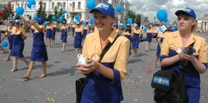 Свята та вихідні дні в липні 2017 року вУкаіни (свята) Свята та вихідні дні в липні 2017 року вУкаіни