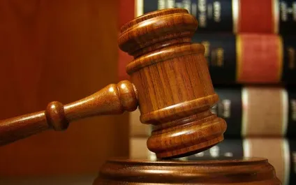Правосуддя 10 малолітніх дітей, засуджених до смерті (малолітніх) Правосуддя 10 малолітніх дітей, засуджених до смерті