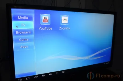 Перетворюємо звичайний телевізор в smart tv