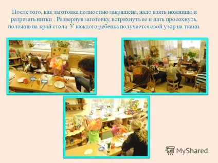 Презентація на тему майстер клас - батик (діти спільно з батьками)