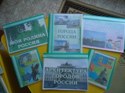 Предметно-розвиваюче середовище в старшій групі дитячого садка (розвиток дитини) Предметно-розвиваюче середовище в старшій групі дитячого садка
