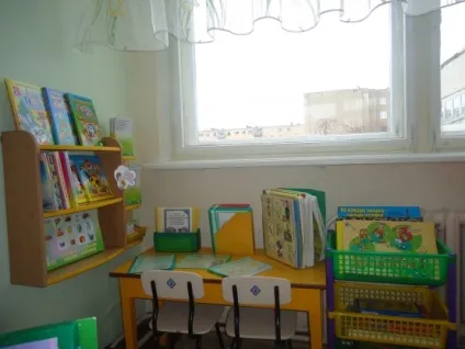 Предметно-розвиваюче середовище в старшій групі дитячого садка (доу) Предметно-розвиваюче середовище в старшій групі дитячого садка
