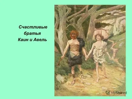 Презентація на тему крихітка син до батька прийшов і запитала крихітка, що таке добре і що таке погано в (батьку) Презентація на тему крихітка син до батька прийшов і запитала крихітка, що таке добре і що таке погано в