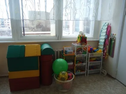 Предметно-розвиваюче середовище в старшій групі дитячого садка (для педагогів) Предметно-розвиваюче середовище в старшій групі дитячого садка