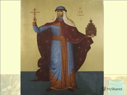Презентація на тему знаки і символи мистецтва знаки і символи мистецтва 8 клас (знаки і символи мистецтва знаки і символи мистецтва 8 клас.) Презентація на тему знаки і символи мистецтва знаки і символи мистецтва 8 клас