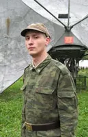 Заклик до зірок