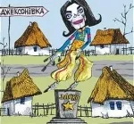 Приворот в Нижньому Тагілі (види послуг Чорної) Приворот в Нижньому Тагілі