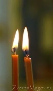Приворот на церковні свічки, любовна магія (приворот на дві свічки) Приворот на церковні свічки, любовна магія