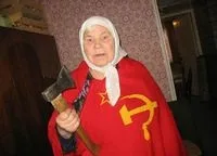 привид комунізму