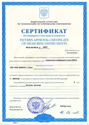 Звикання людей до наркотиків на сьогоднішній день (день) Звикання людей до наркотиків на сьогоднішній день