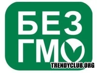 Продукти, що містять ГМО (продукти) Продукти, що містять ГМО
