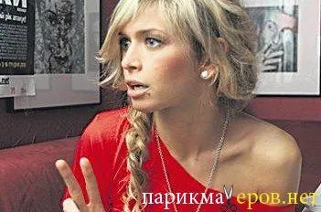 Зачіски Віри Брежнєвої (віри) Зачіски Віри Брежнєвої