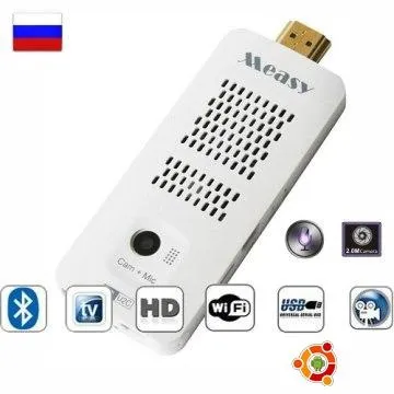 Приставка android kino skype