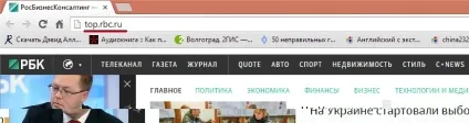 Приклад налаштування імпорту контенту (вибори Верховної Ради) Приклад налаштування імпорту контенту