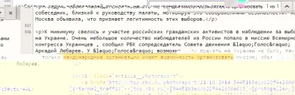 Приклад налаштування імпорту контенту (настройки) Приклад налаштування імпорту контенту