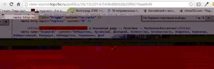 Приклад налаштування імпорту контенту (імпорту) Приклад налаштування імпорту контенту
