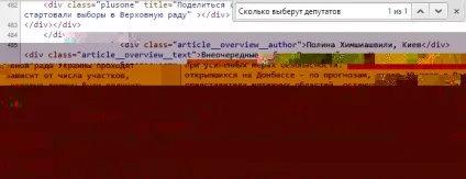 Приклад налаштування імпорту контенту (настройки) Приклад налаштування імпорту контенту