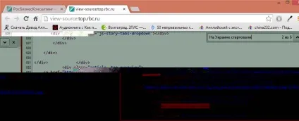 Приклад налаштування імпорту контенту (вибори Верховної Ради) Приклад налаштування імпорту контенту