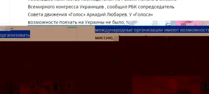 Приклад налаштування імпорту контенту (настройки) Приклад налаштування імпорту контенту