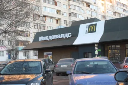 Причина крадіжки проста можливість вкрасти створює злодія »(можливість) Причина крадіжки проста можливість вкрасти створює злодія »