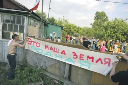 Привид комунізму завоював світ (своєю працею власність) Привид комунізму завоював світ