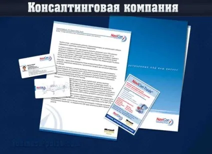 Призупинення діяльності ип - чи можна призупинити діяльність ип (можна) Призупинення діяльності ип - чи можна призупинити діяльність ип