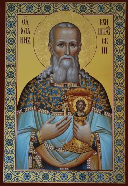 При одержимості пияцтвом