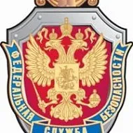 Прокурорська перевірка