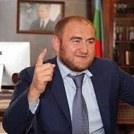 Прокурорська перевірка