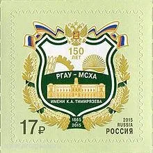 Професія геолог-нафтовик опис, де вчитися, необхідні якості